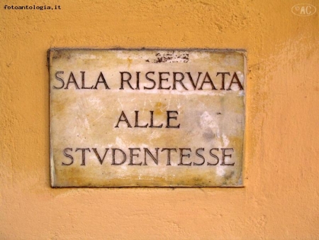 Sala riservata