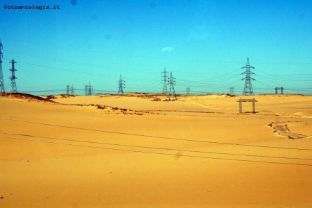 Deserto egiziano