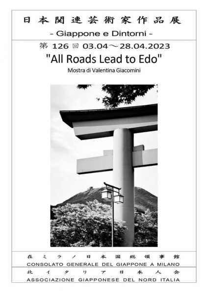 All Roads Lead to Edo