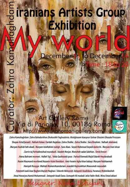"My World" La mostra degli artisti iraniani a Roma 