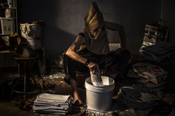 III° Premio Paola Occhi 2014 | Cecitą III° Premio Paola Occhi 2014 | Cecitą