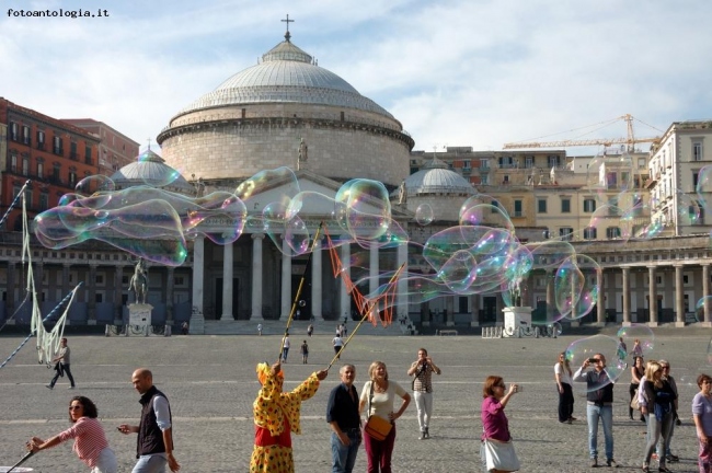 Piazza del Plebiscito Napoli