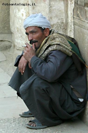 Egyptian Smoker