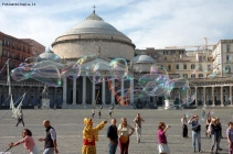 Prossima Foto: Piazza del Plebiscito Napoli