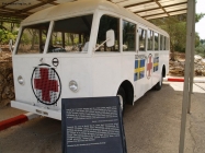 Foto Precedente: Yad Vaschem Gerusalemme Ambulanza Croce Rossa