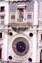 Foto Precedente: Venezia - Piazza San Marco