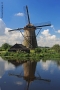 Foto Precedente: Kinderdijk 1