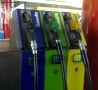 Prossima Foto: Distributore