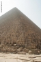 Foto Precedente: All'angolo della Piramide