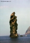 Foto Precedente: Filicudi - La Canna