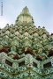 Foto Precedente: tempio thailandese